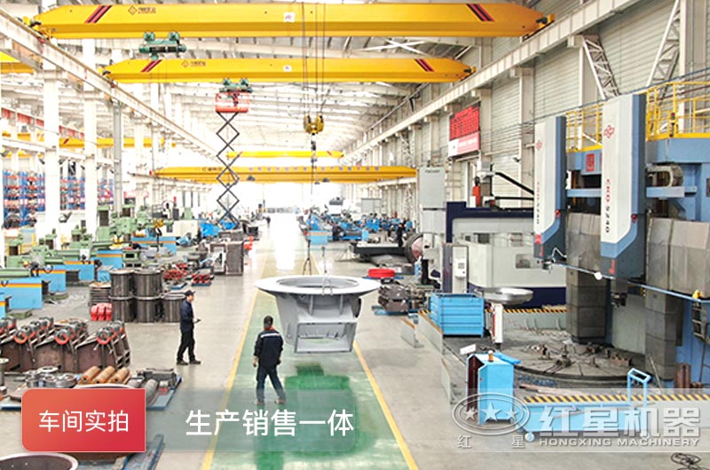 锤式破碎机厂家-易彩堂机器车间生产现场 锤式破碎机厂家-易彩堂机器车间生产现场