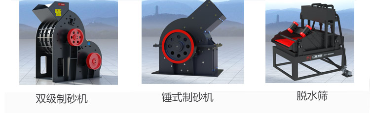 С����ɰ��ˮɸ