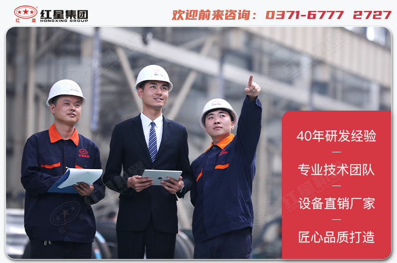 易彩堂厂家售后服务 易彩堂厂家售后服务