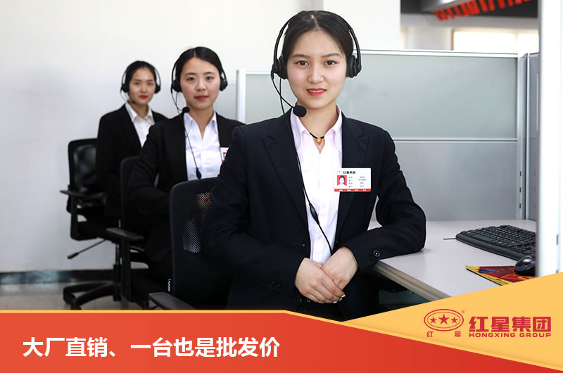 易彩堂机器1010反击破价格优惠,厂家直销 易彩堂机器1010反击破价格优惠,厂家直销