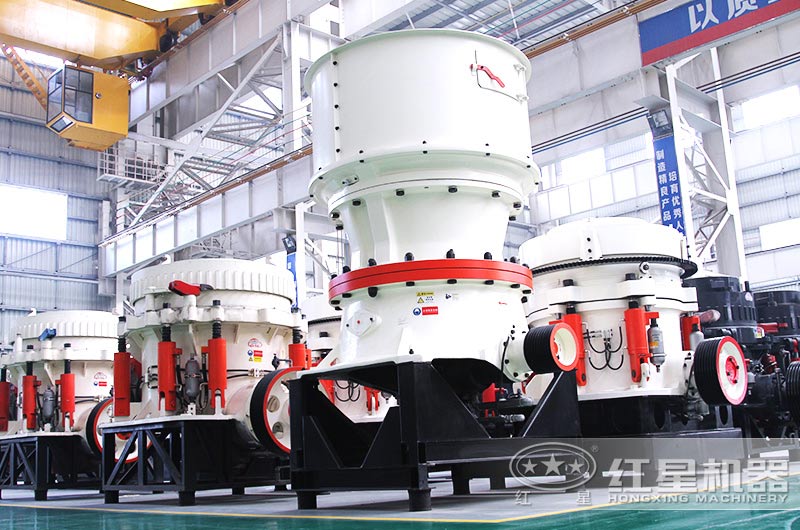 圆锥破碎机,适合硬物料,耐磨程度非常高 圆锥破碎机,适合硬物料,耐磨程度非常高