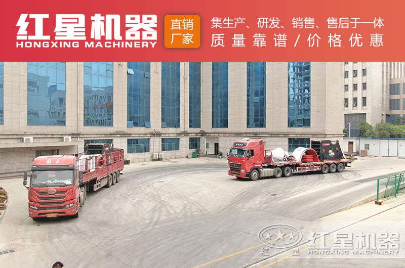 一天破碎5000吨石子破碎机价格易彩堂机器更划算 一天破碎5000吨石子破碎机价格易彩堂机器更划算