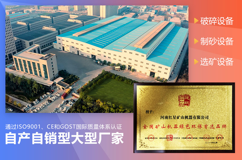 易彩堂机器直销型厂家 易彩堂机器直销型厂家