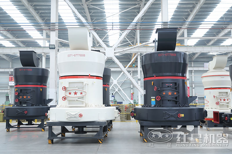 320目雷蒙磨粉机图片 320目雷蒙磨粉机图片