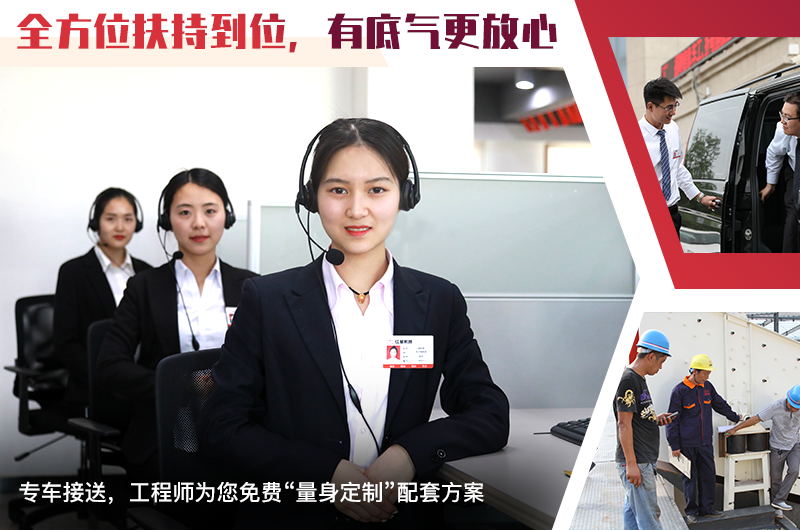 易彩堂机器锤式破碎机厂家为您服务 易彩堂机器锤式破碎机厂家为您服务