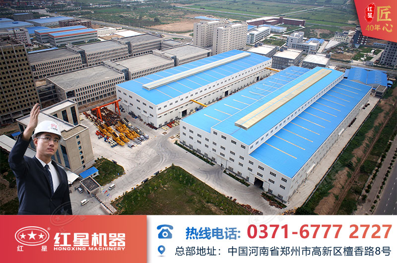 易彩堂机器厂家欢迎您咨询 易彩堂机器厂家欢迎您咨询