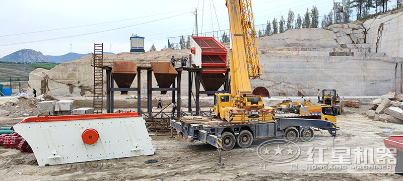 成套石料生产线客户现场搭建中 成套石料生产线客户现场搭建中