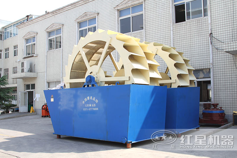 风化砂洗砂设备-轮斗洗砂机 风化砂洗砂设备-轮斗洗砂机