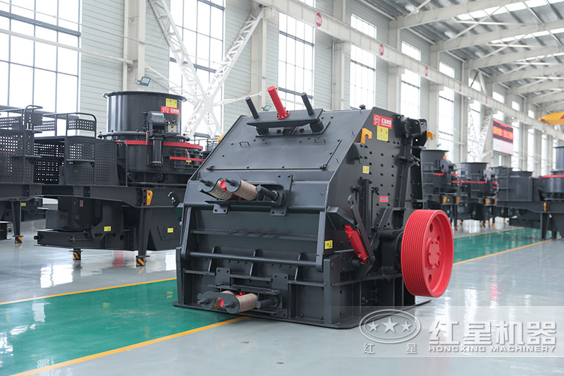 反击式破碎机 反击式破碎机