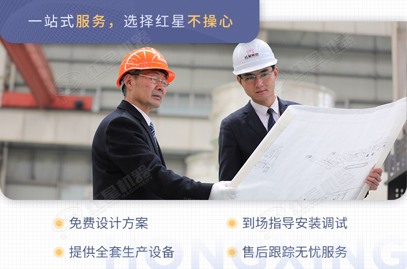 易彩堂机器碎石粉沙机价格工厂直销 易彩堂机器碎石粉沙机价格工厂直销