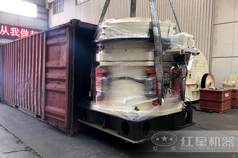 圆锥破碎机发货 圆锥破碎机发货