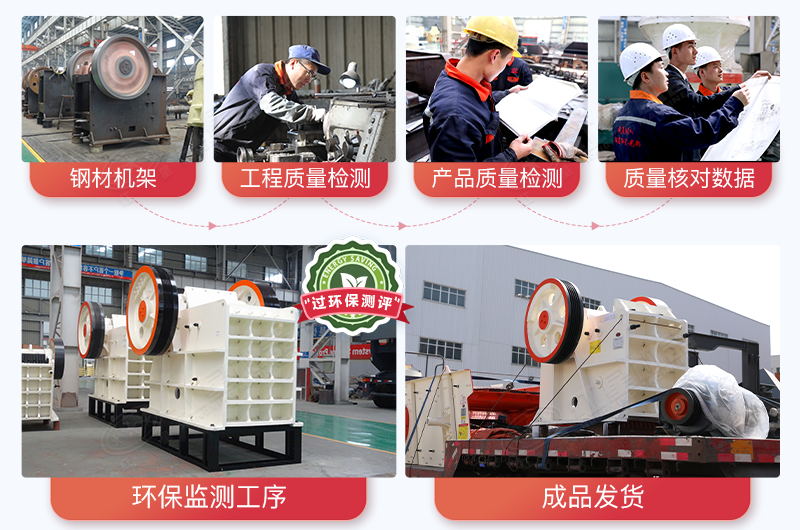 易彩堂机器石头粉碎机-小型粉碎机售后服务完善,产品质量过关 易彩堂机器石头粉碎机-小型粉碎机售后服务完善,产品质量过关