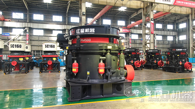 500多缸圆锥破 500多缸圆锥破