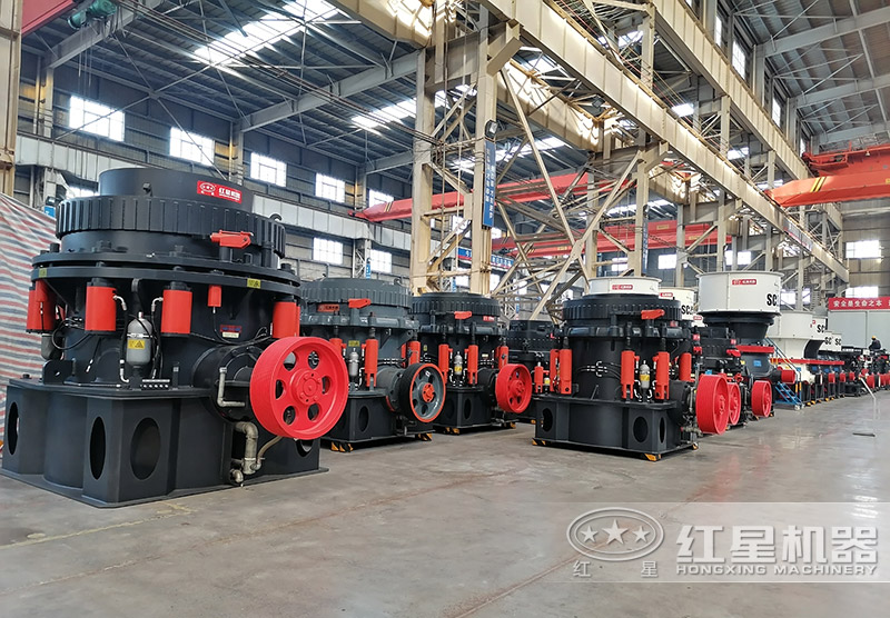 多款圆锥破碎机车间展示,不同类型价格不等 多款圆锥破碎机车间展示,不同类型价格不等