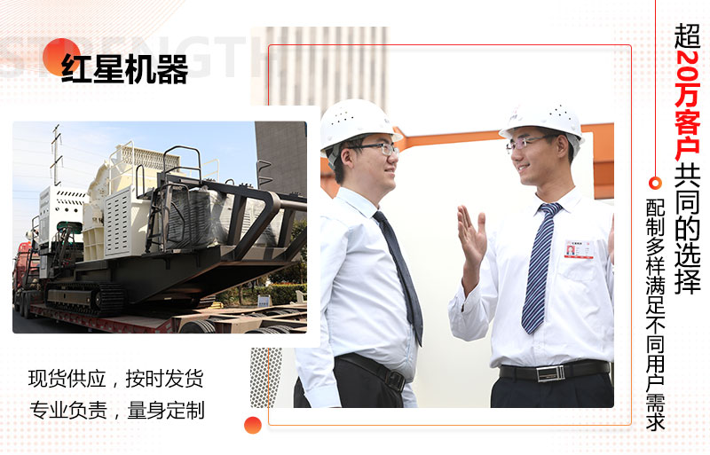 易彩堂机器大型石头破碎机价格厂家直销 易彩堂机器大型石头破碎机价格厂家直销