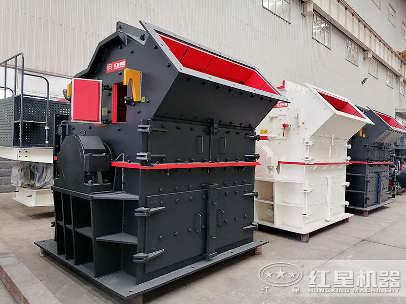 细碎机:时产量5-260吨 细碎机:时产量5-260吨