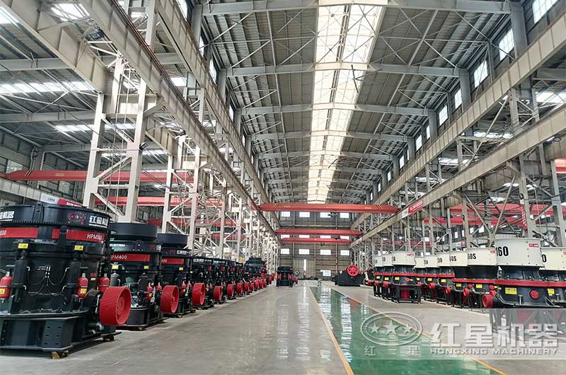 河南易彩堂机器圆锥破碎机车间实拍 河南易彩堂机器圆锥破碎机车间实拍