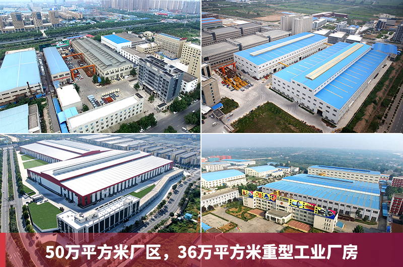 易彩堂机器石头粉碎机实拍厂房 易彩堂机器石头粉碎机实拍厂房