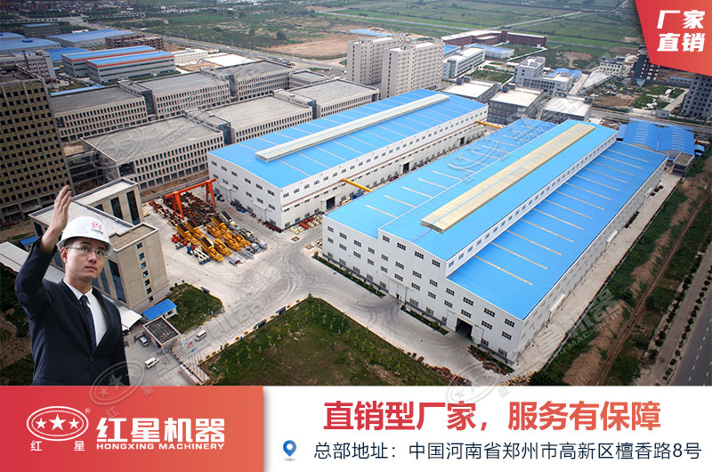 双转子破碎机厂家 双转子破碎机厂家