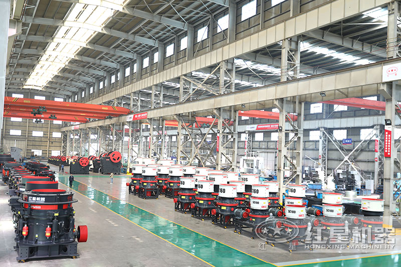 易彩堂机器玄武岩大型碎石机设备车间展示 易彩堂机器玄武岩大型碎石机设备车间展示