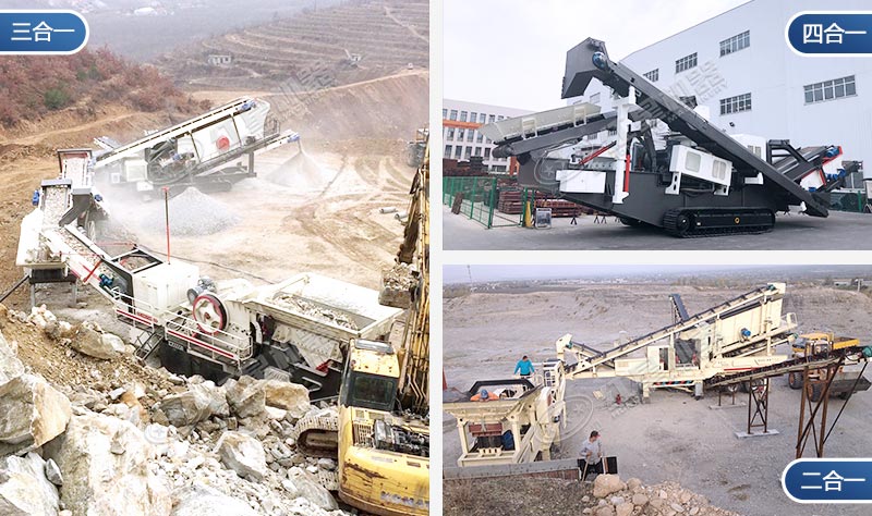 不同配置下的移动建筑垃圾制砂处理 不同配置下的移动建筑垃圾制砂处理