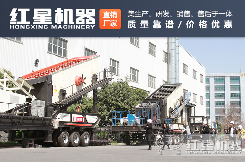 易彩堂混凝土破碎机服务 易彩堂混凝土破碎机服务