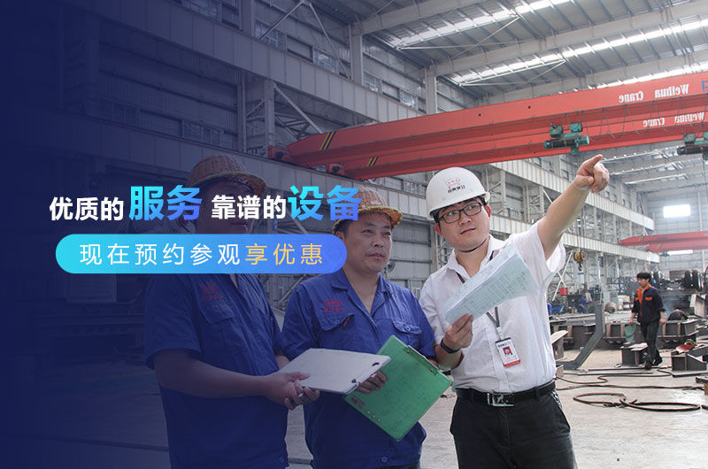 易彩堂机器石子破碎机厂家推荐 易彩堂机器石子破碎机厂家推荐