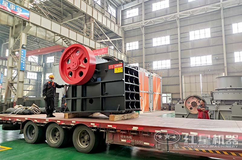 颚式破碎机发货 颚式破碎机发货