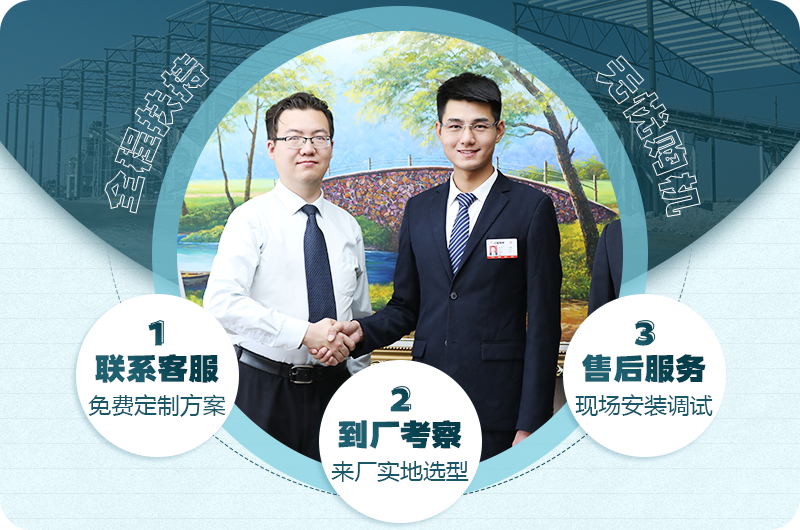 易彩堂机器小型制沙机-移动式更放心 易彩堂机器小型制沙机-移动式更放心