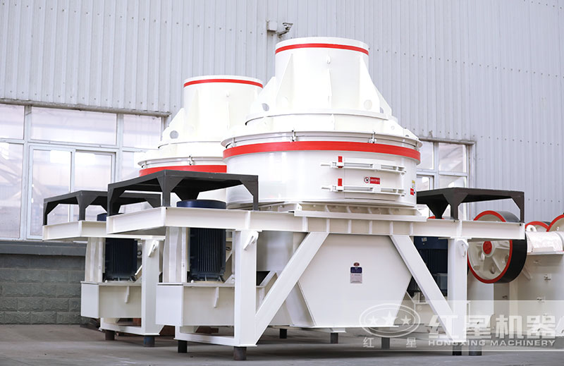 冲击制砂机 冲击制砂机