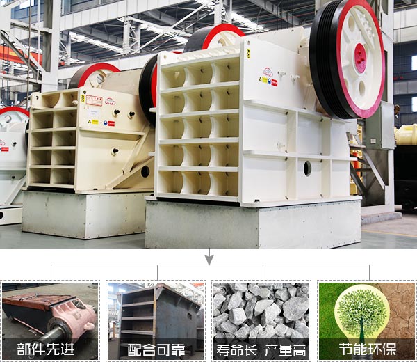 ��������ʯ�������ص�