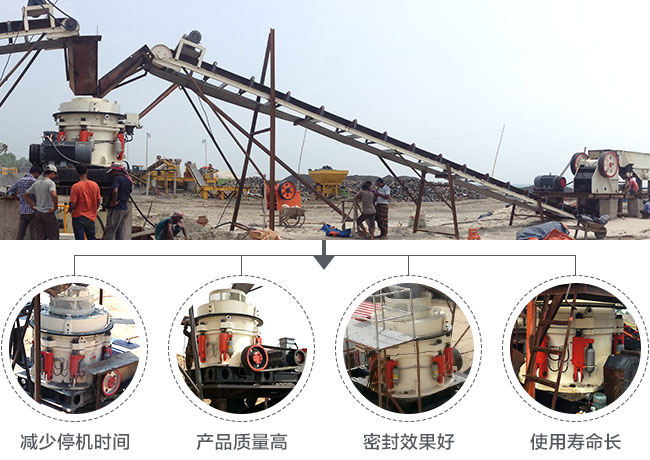 ����ʯԲ׶��ʯ������