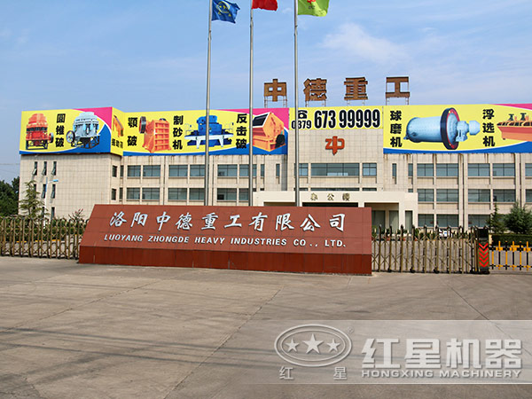 �����е��ع�