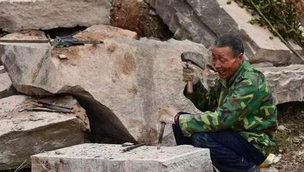 ��ͳ�Ŀ�ʯ����