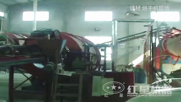 ��ɻ���ҵ����