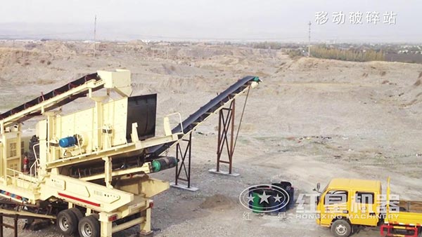 �ƶ�Բ׶ʽ����վ