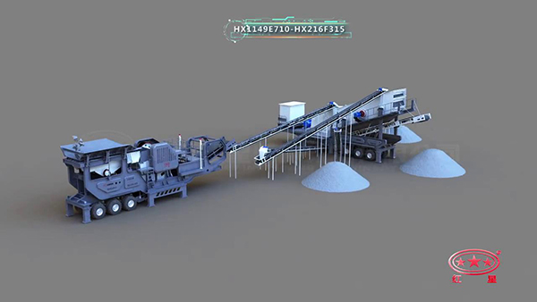 �ʽ�ƶ�����վ