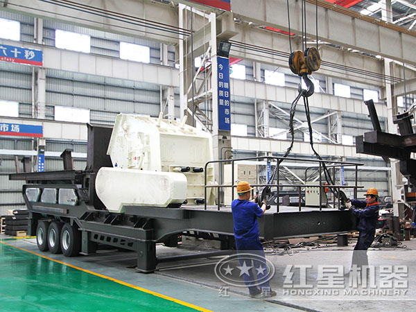 ����ʽ�ƶ�����վ