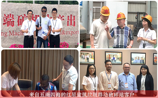 �����ĺ��˷����ײ��ÿͻ�