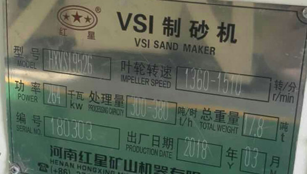 ��ɰ���ͺ��Ƽ�