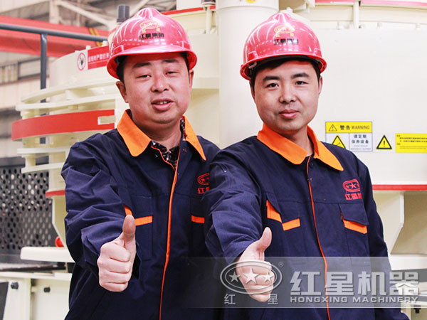 ����ʯ��ɰ��