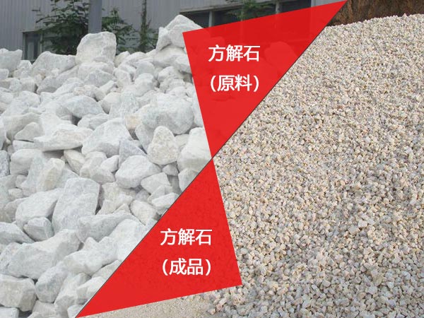 ����ʽ�ӹ�ǰ��