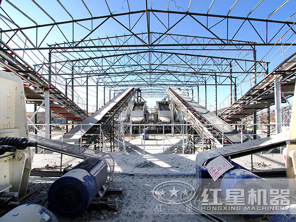 ������ʯ�ϳ�