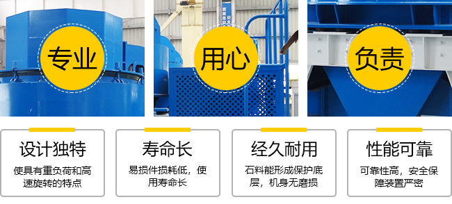 ��ɽ����ɰ������