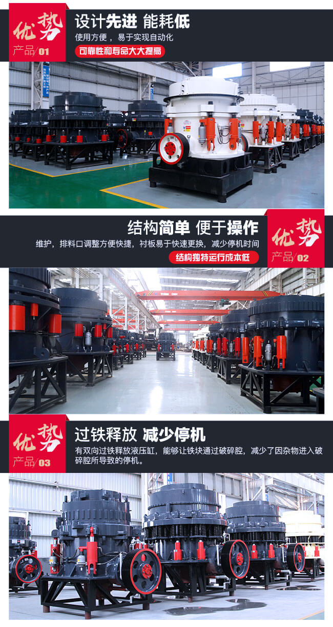 1200Բ׶�������̵�