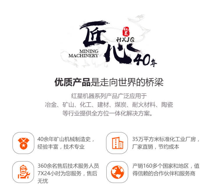 ѡ���ײ��õ�����