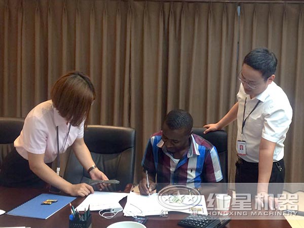 �ײ��ÿͻ�ǩ��Э��