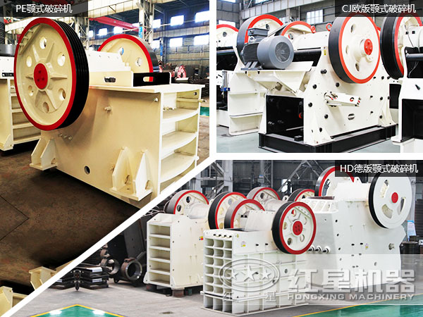 ��ʯ�ʽ�����