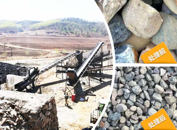 �ƶ��������Ҫ��������ʯ��