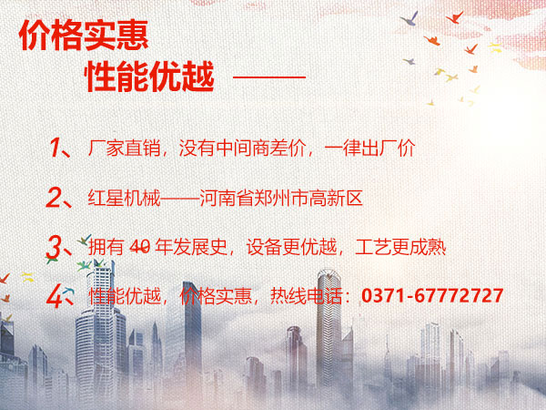 �ϳ��ң��ŵù�